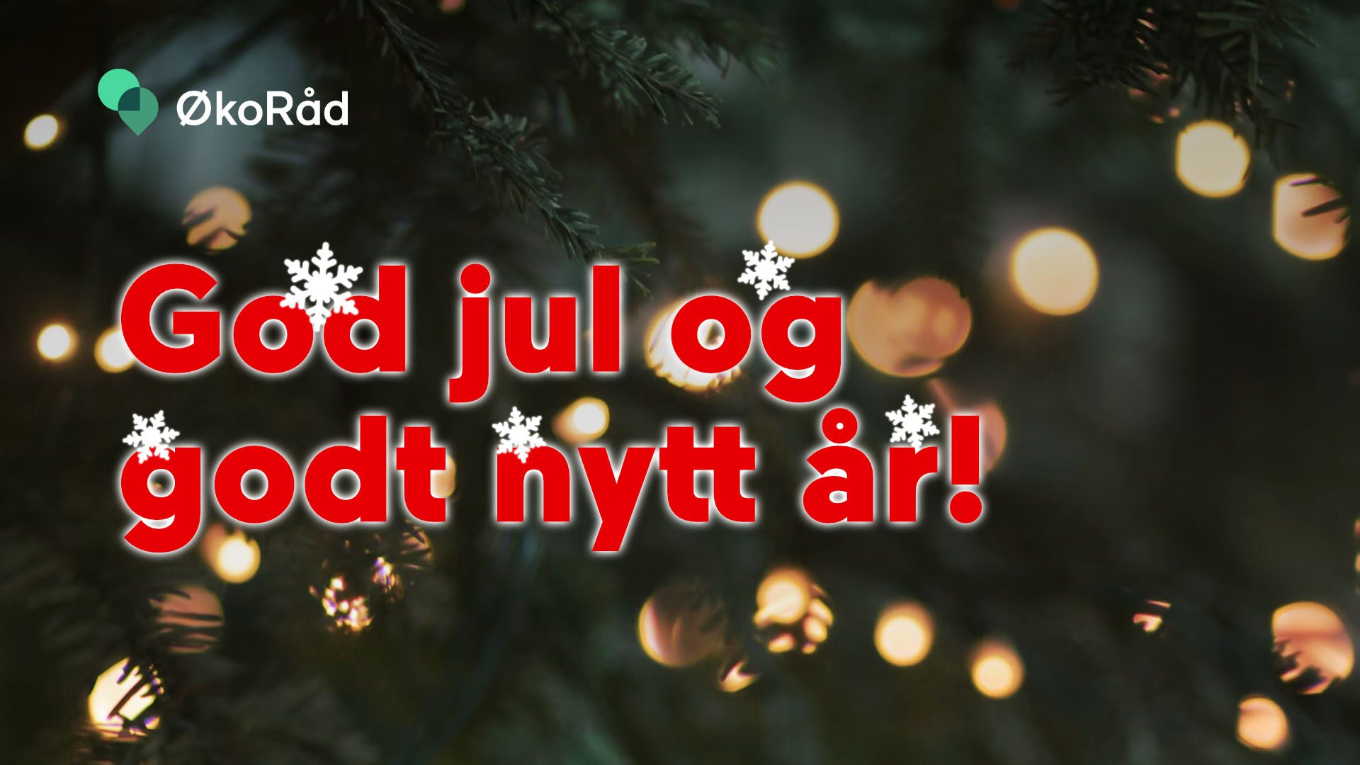 God jul og godt nytt år!